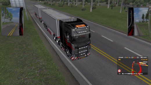 Scania S