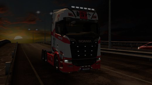 Scania S