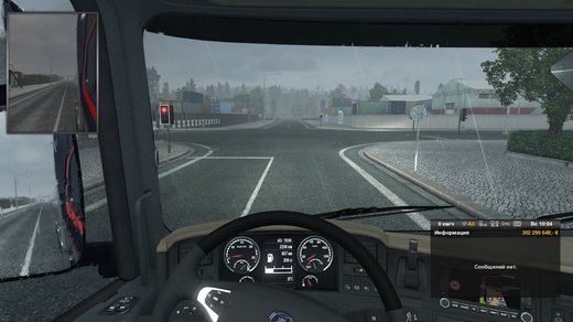 Scania R 2009