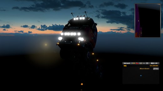 Scania Streamline