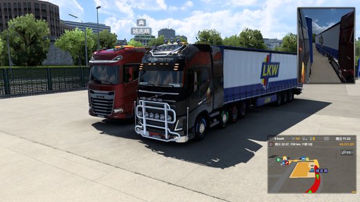 Volvo FH4