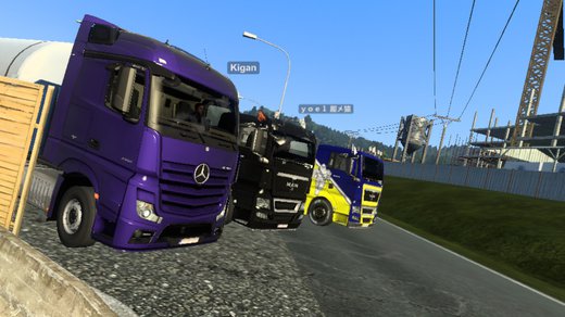 Mercedes-Benz New Actros