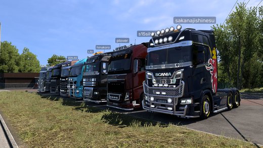Volvo FH4