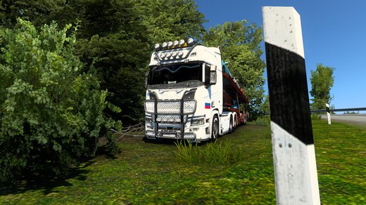 Scania R