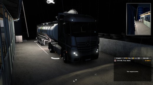 Mercedes-Benz New Actros