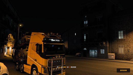 Volvo FH4