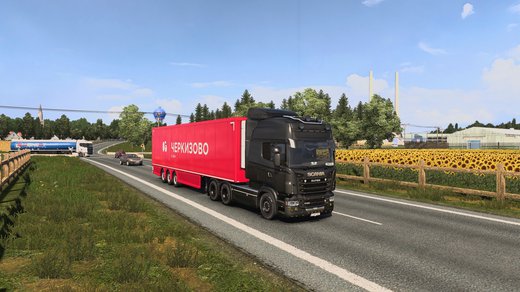 Scania R (RJL)