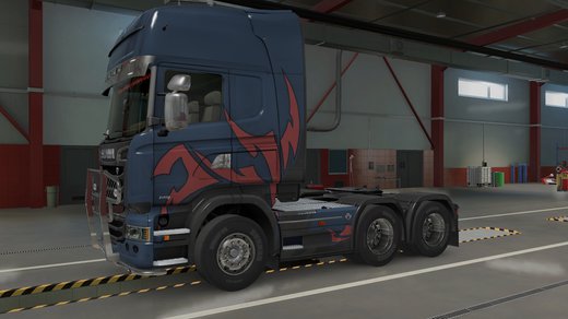 Scania Streamline