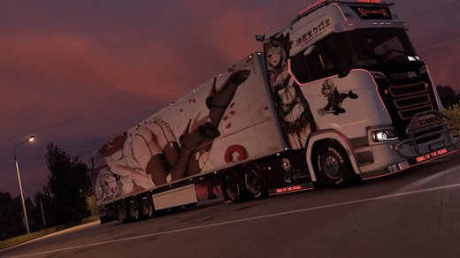 Scania S