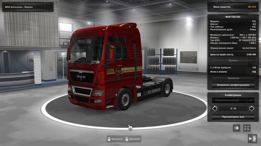 MAN TGX Euro 5