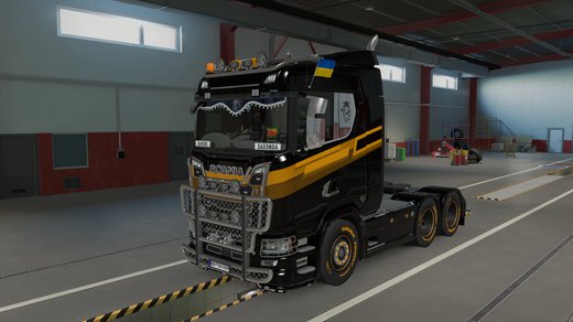 Scania S