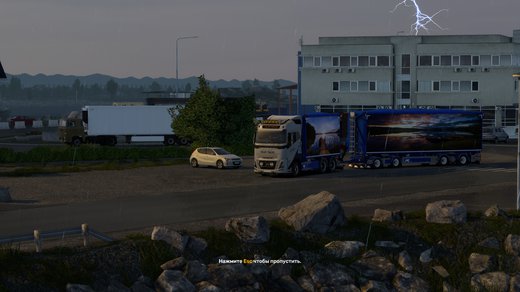 Volvo FH6