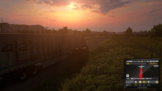 Kenworth T680 2014