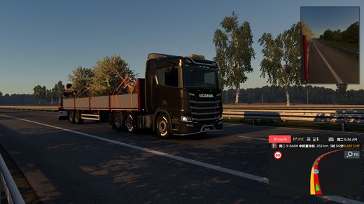 Scania R