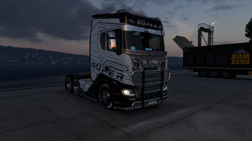 Scania S