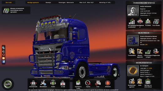 Scania Streamline