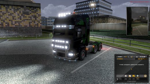 Scania Streamline