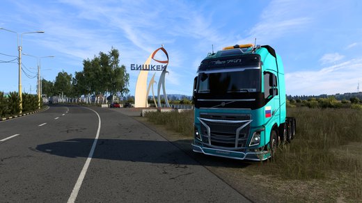 Volvo FH4