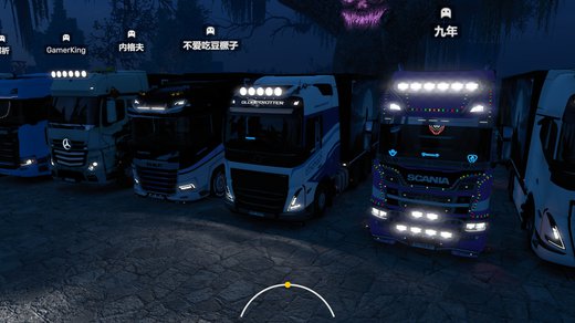Volvo FH6