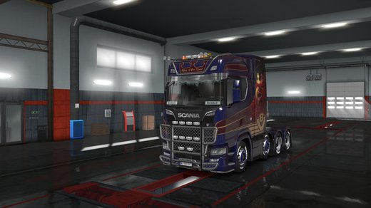 Scania S