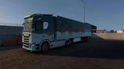 Scania S
