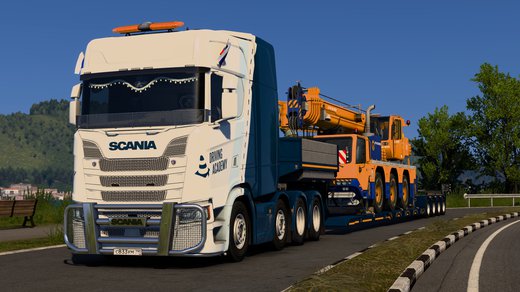 Scania S