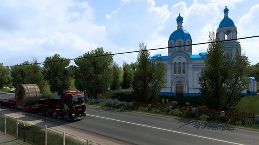 MAN TGX Euro 6