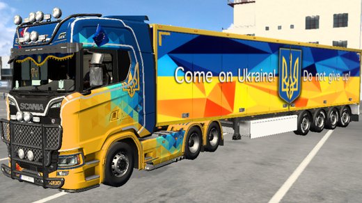 Scania S