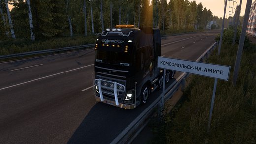 Volvo FH4