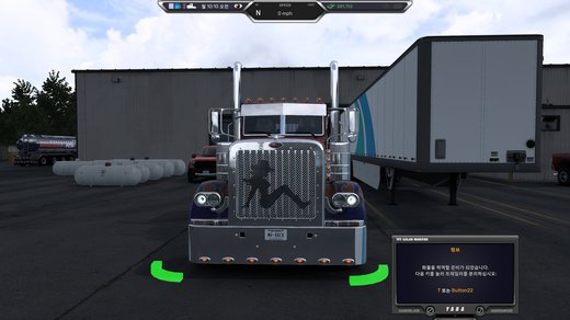 Peterbilt 389