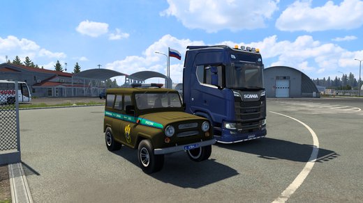 Scania S