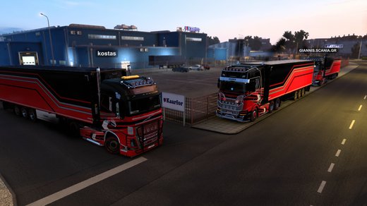 Scania S