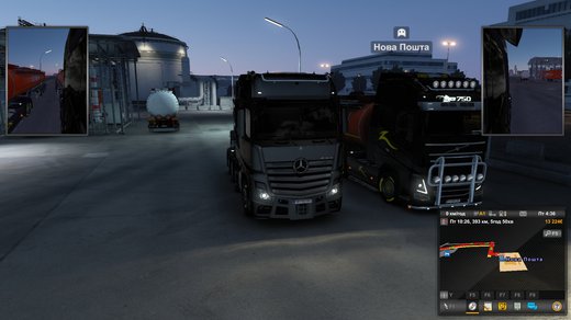 Mercedes-Benz New Actros