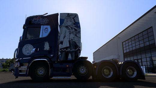 Scania S