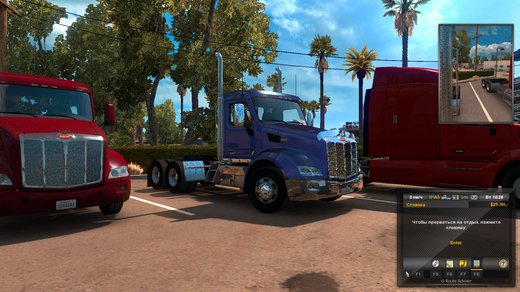 Peterbilt 579