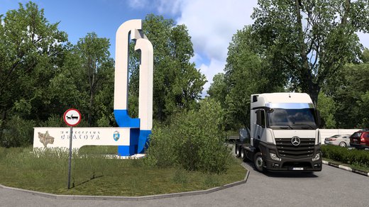 Mercedes-Benz New Actros