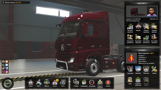 Mercedes-Benz New Actros