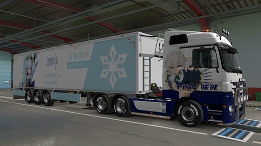 Mercedes-Benz Actros