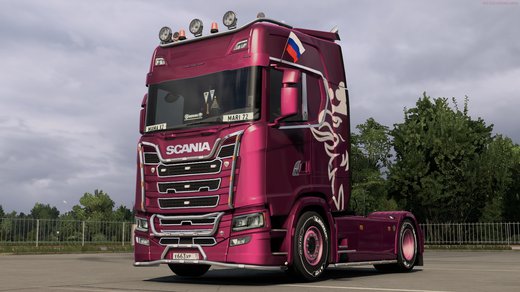 Scania S