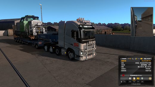 Volvo FH4