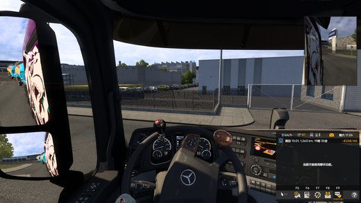 Mercedes-Benz New Actros