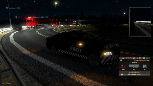 Scout Extra_D