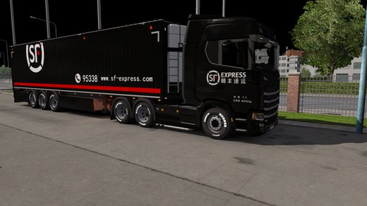 Scania S