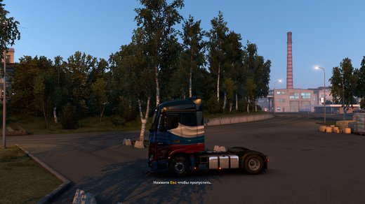 Mercedes-Benz New Actros