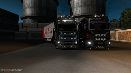 Volvo FH4