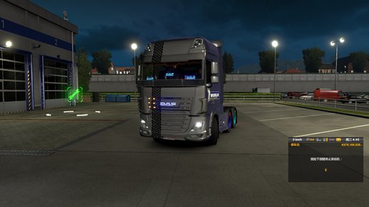 DAF XF