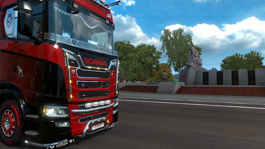 Scania S