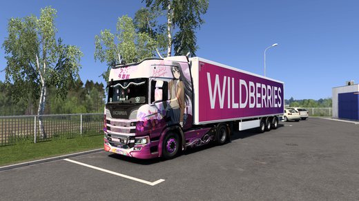 Scania R