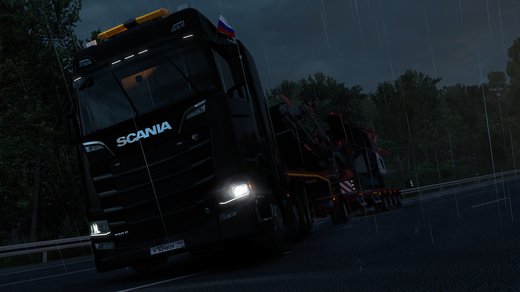 Scania S