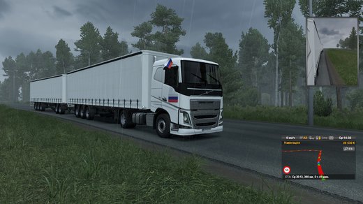 Volvo FH4